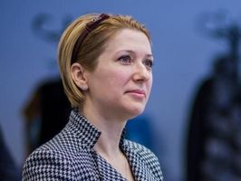 ГПЗКУ возглавила Ирина Марченко